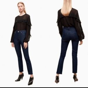 Wilfred Nola Super High Rise Slim
